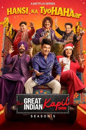 The Great Indian Kapil Show 2026 Season 5 Hindi WEB-DL 720p - 480p - 1080p [EP- 01 Added]